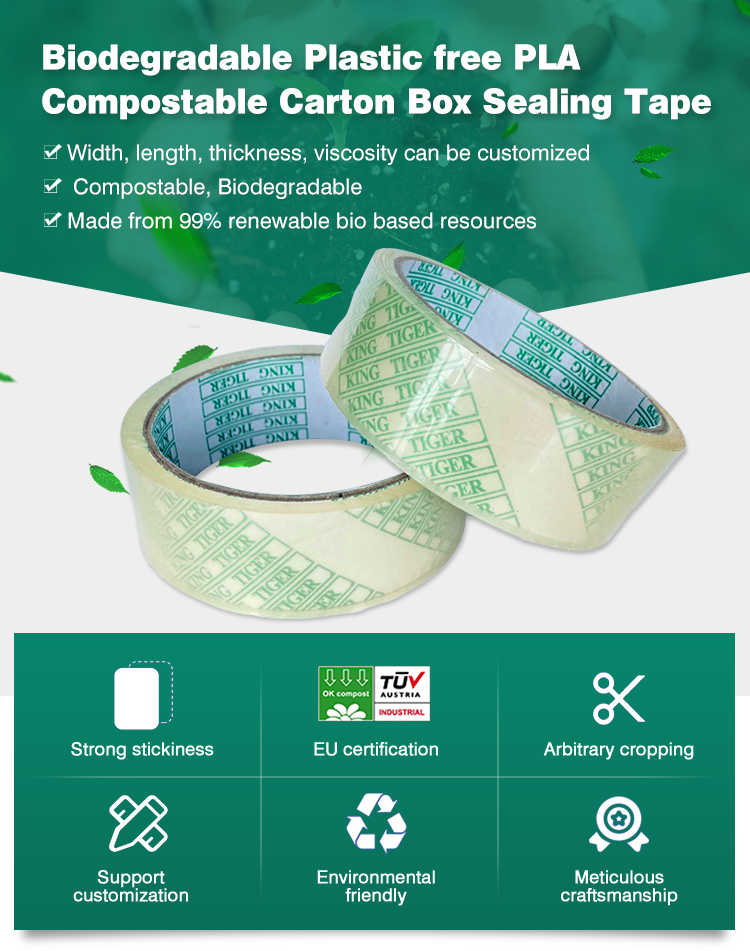 Compostable Clear PLA Tape