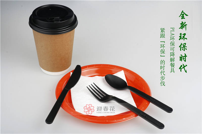 Eco-friendly tableware suppliers